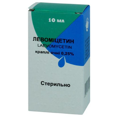 Фото Левомицетин капли глазные 0.25 % флакон 10 мл (Фитофарм)